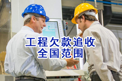 信用卡分期后拒绝贷款处理方法